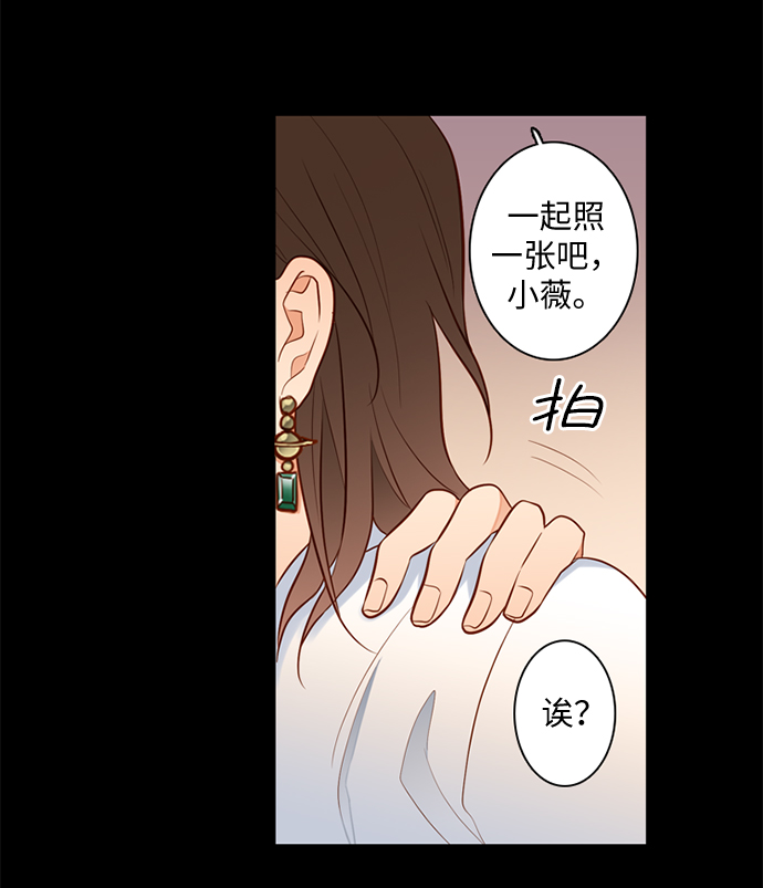 第25小时第27话