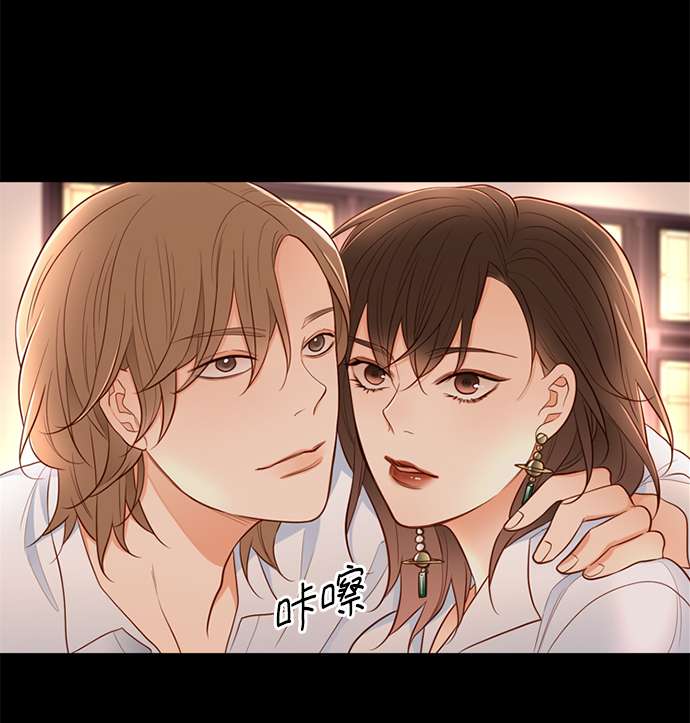 第25小时第27话