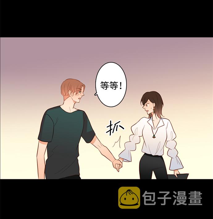第25小时第27话