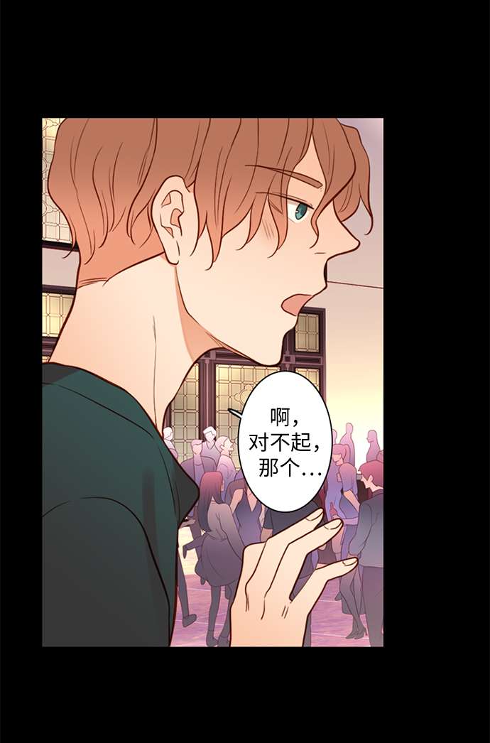第25小时第27话