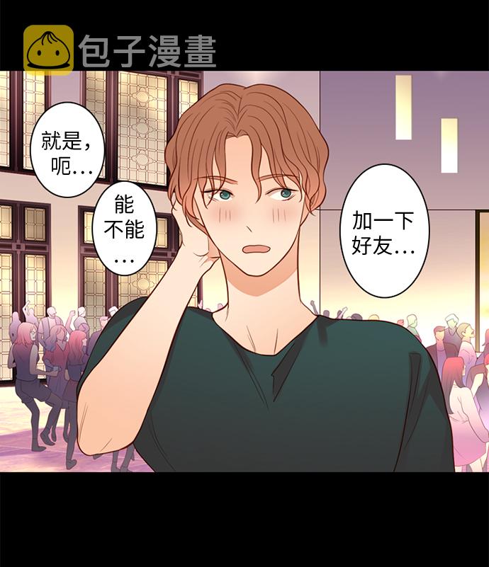 第25小时第27话