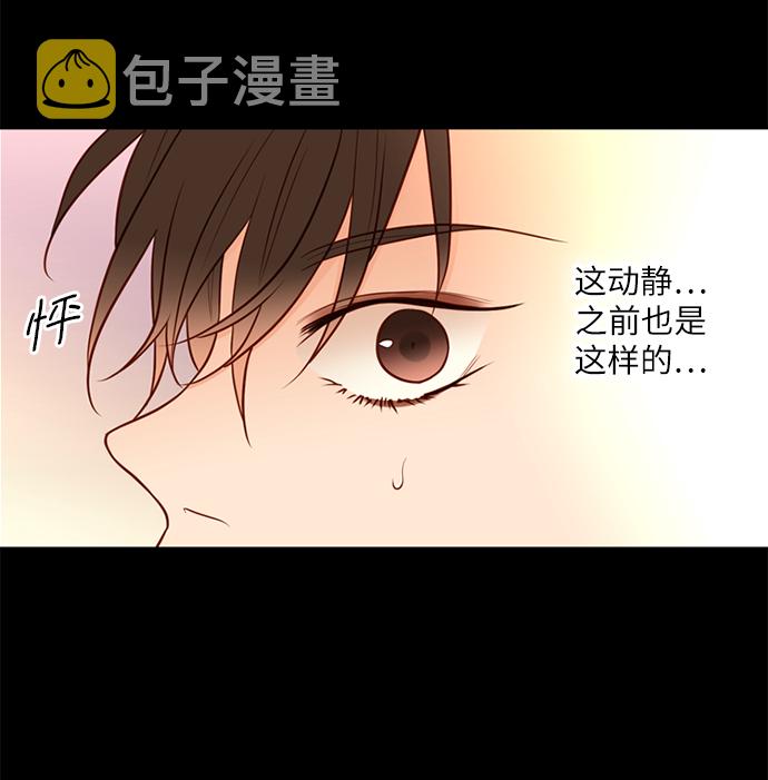 第25小时第27话