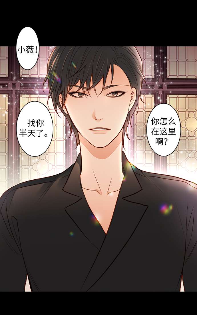 第25小时第27话