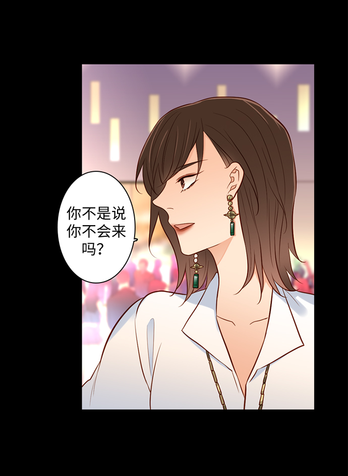 第25小时第27话