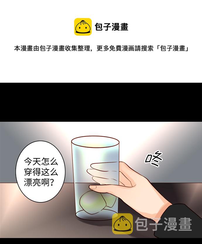 第25小时第27话