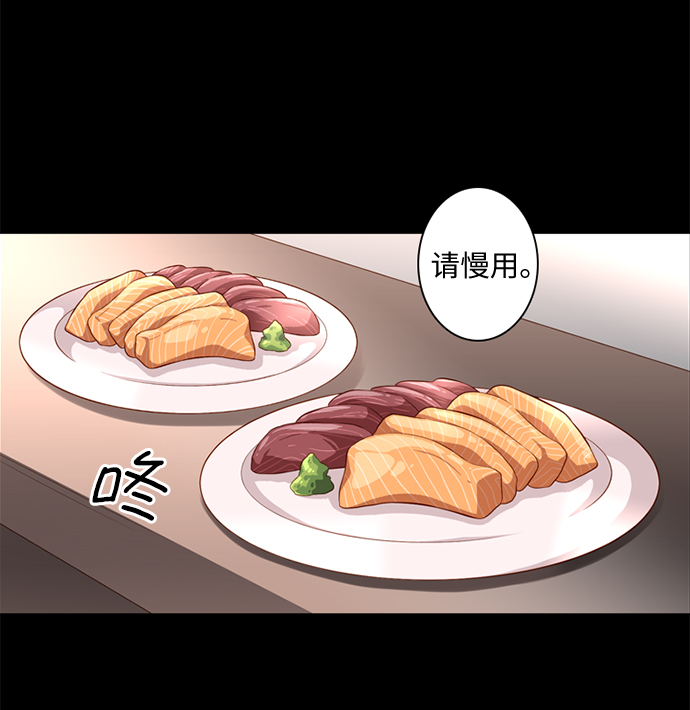 第25小时第27话