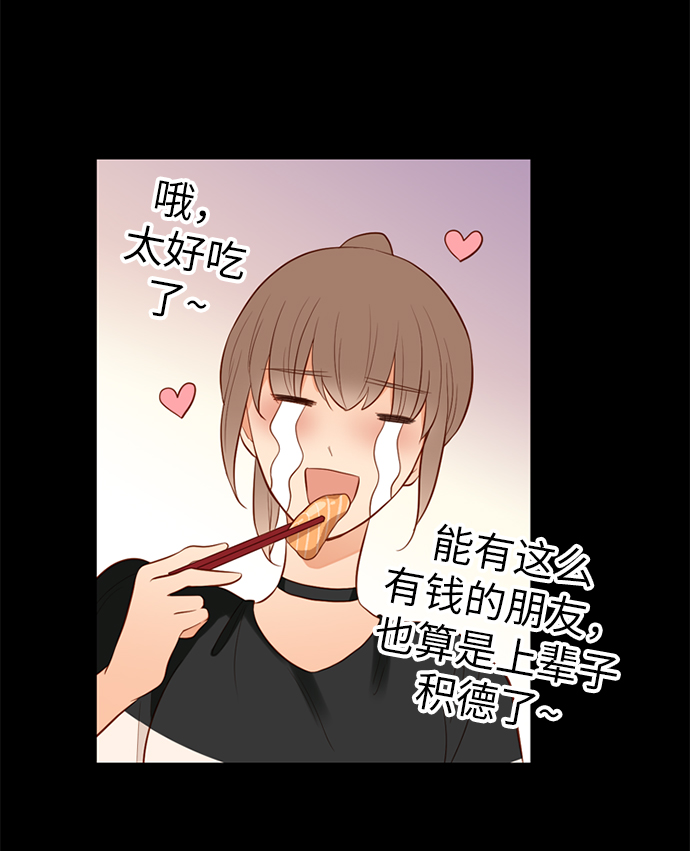第25小时第27话