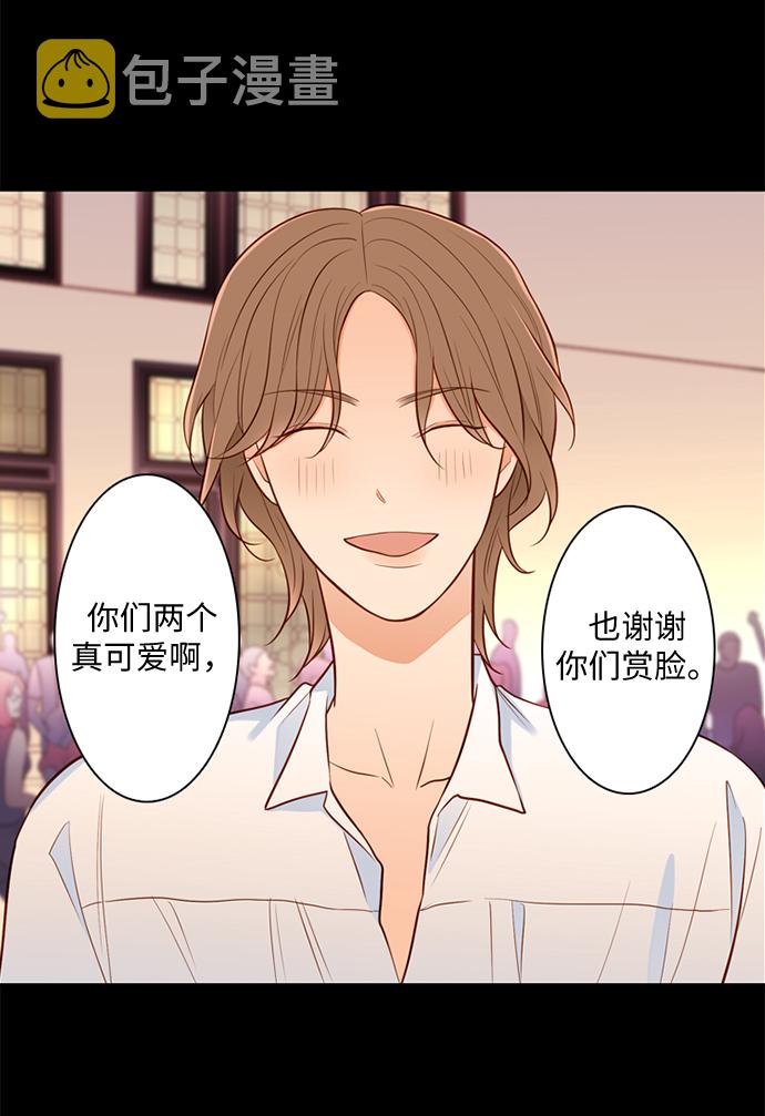 第25小时第27话