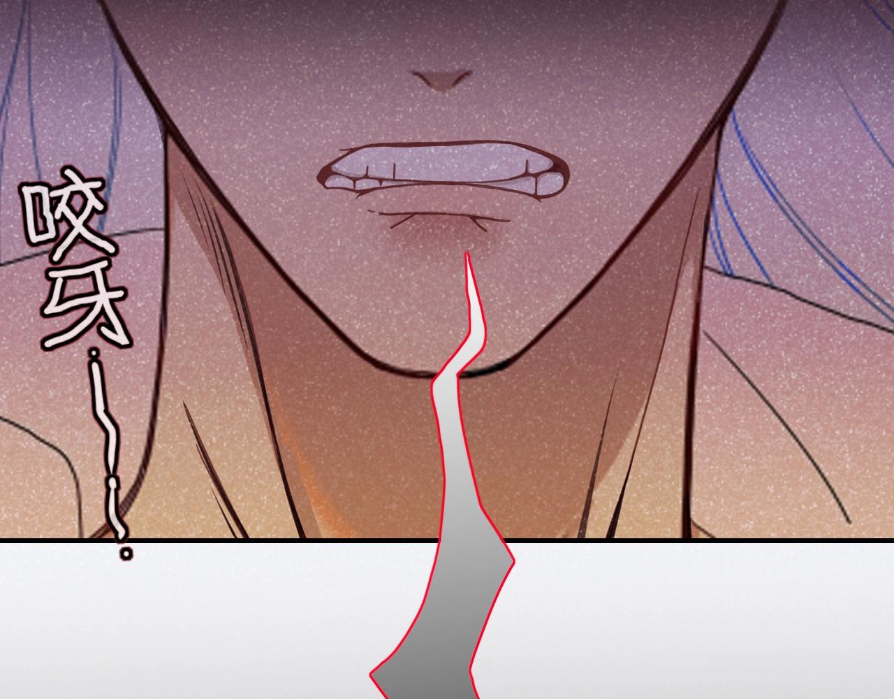 花落成牢序章 被囚禁的花