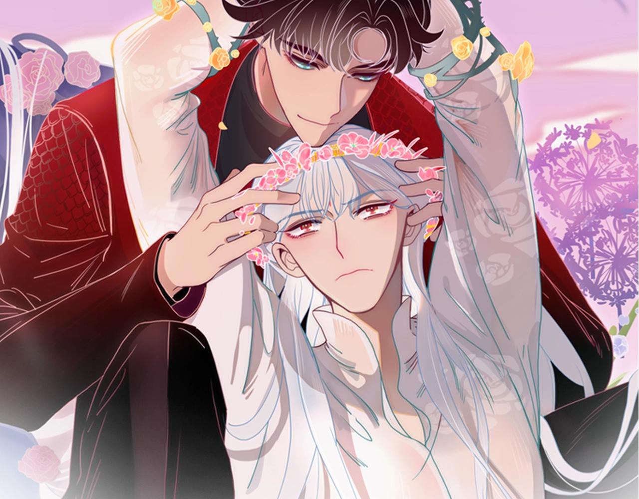 花落成牢序章 被囚禁的花