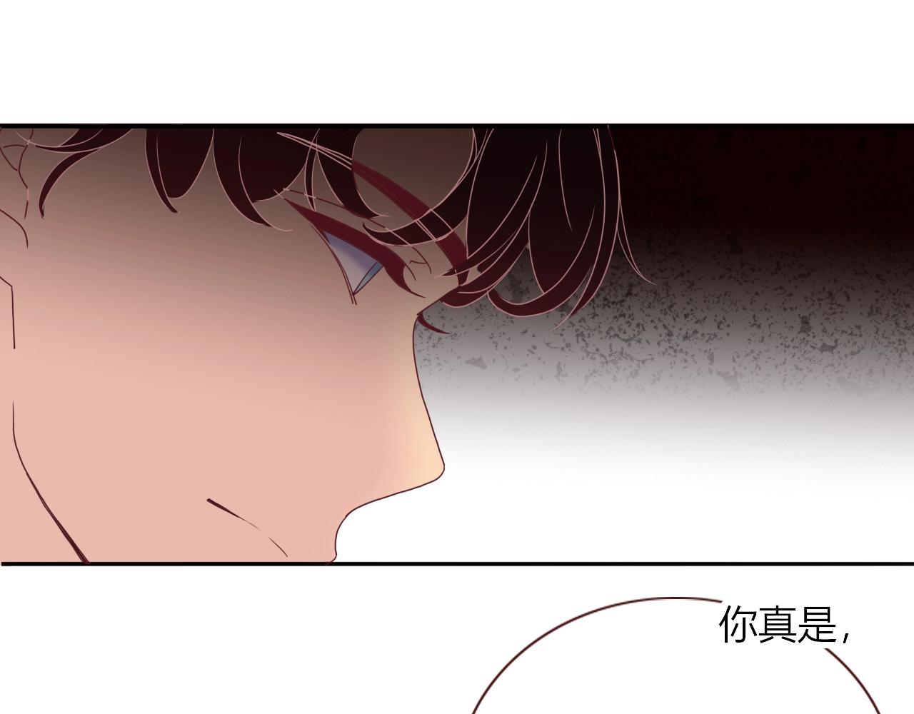 花落成牢第1话 同归于尽