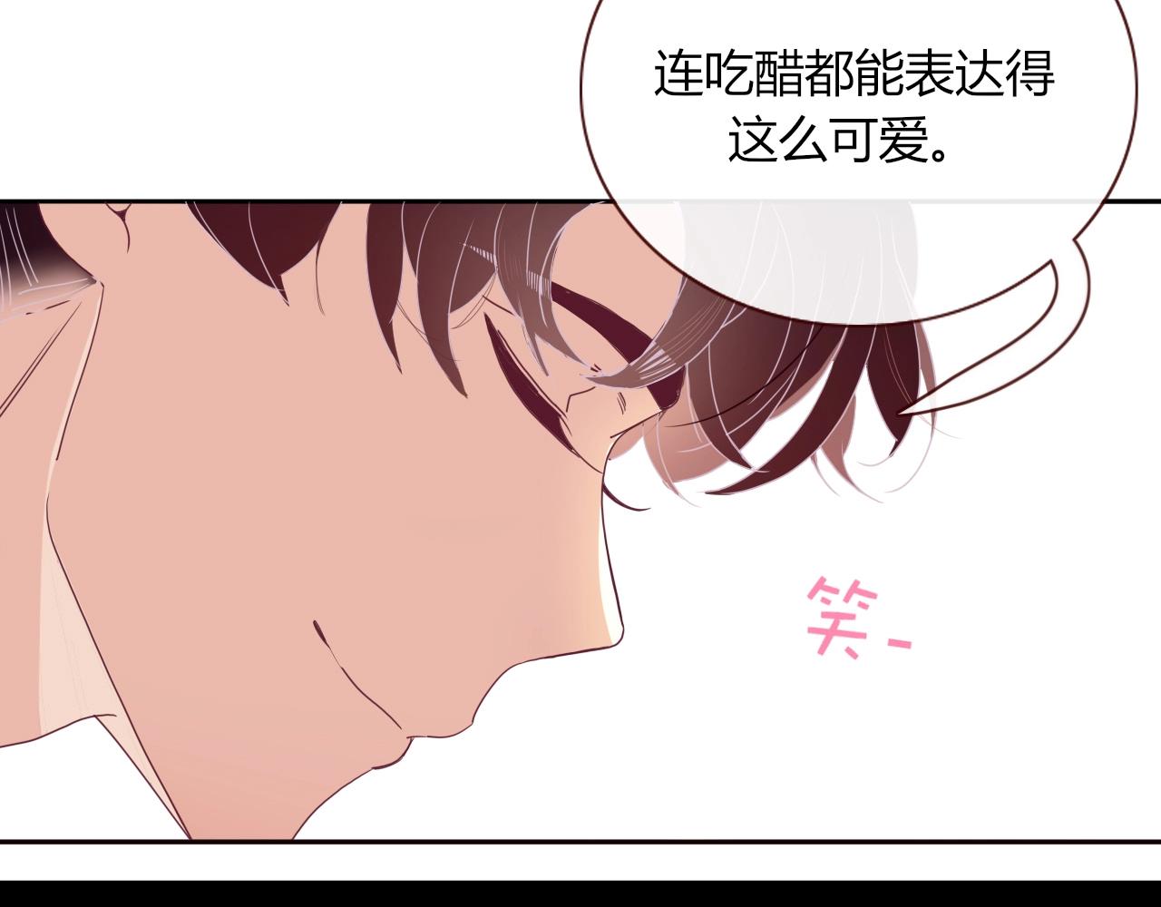 花落成牢第1话 同归于尽