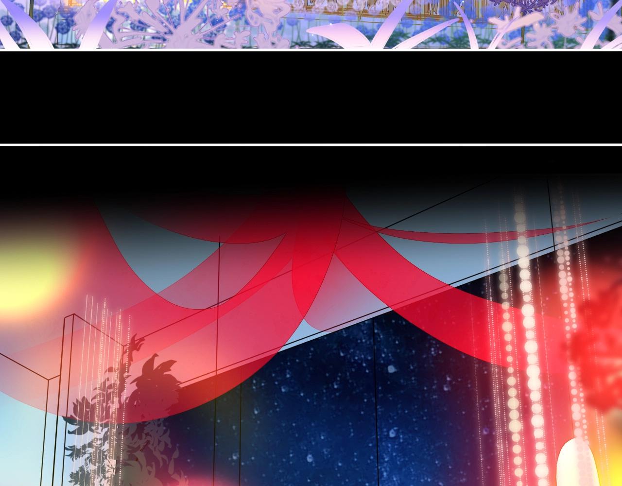 花落成牢第1话 同归于尽