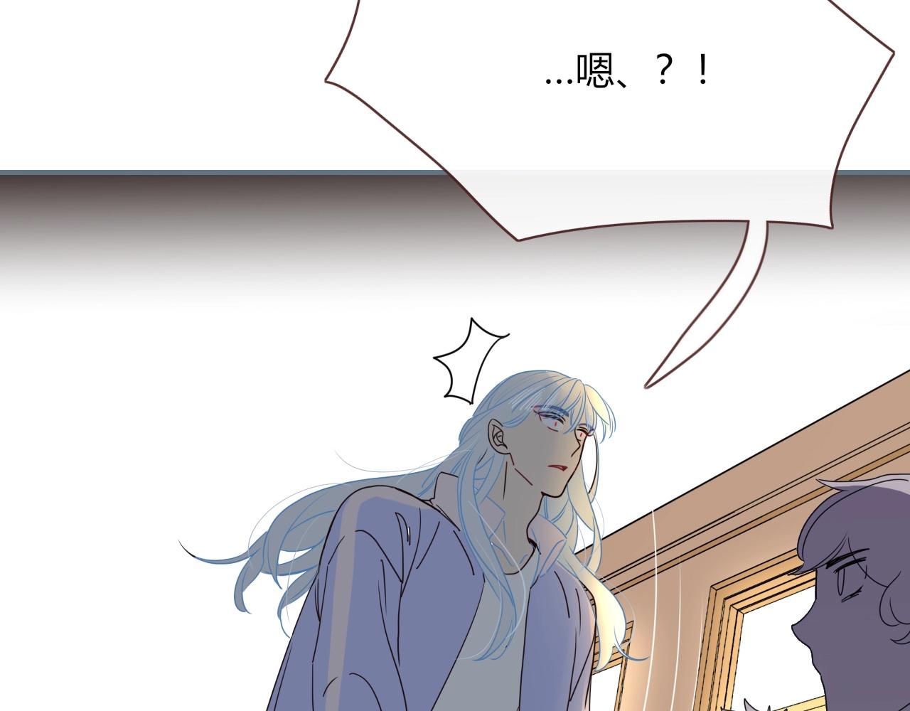 花落成牢第2话 重新开始