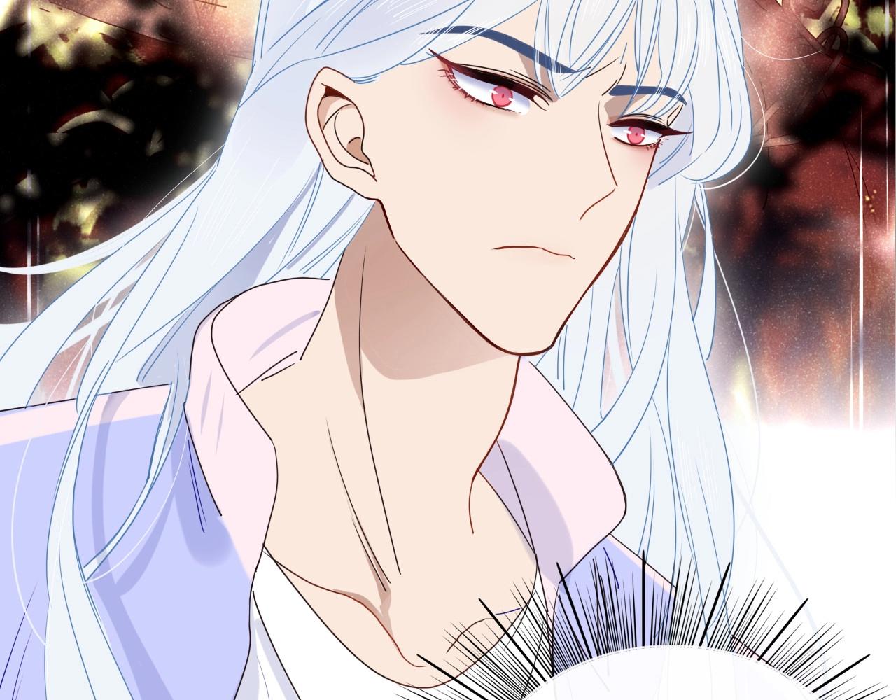 花落成牢第2话 重新开始