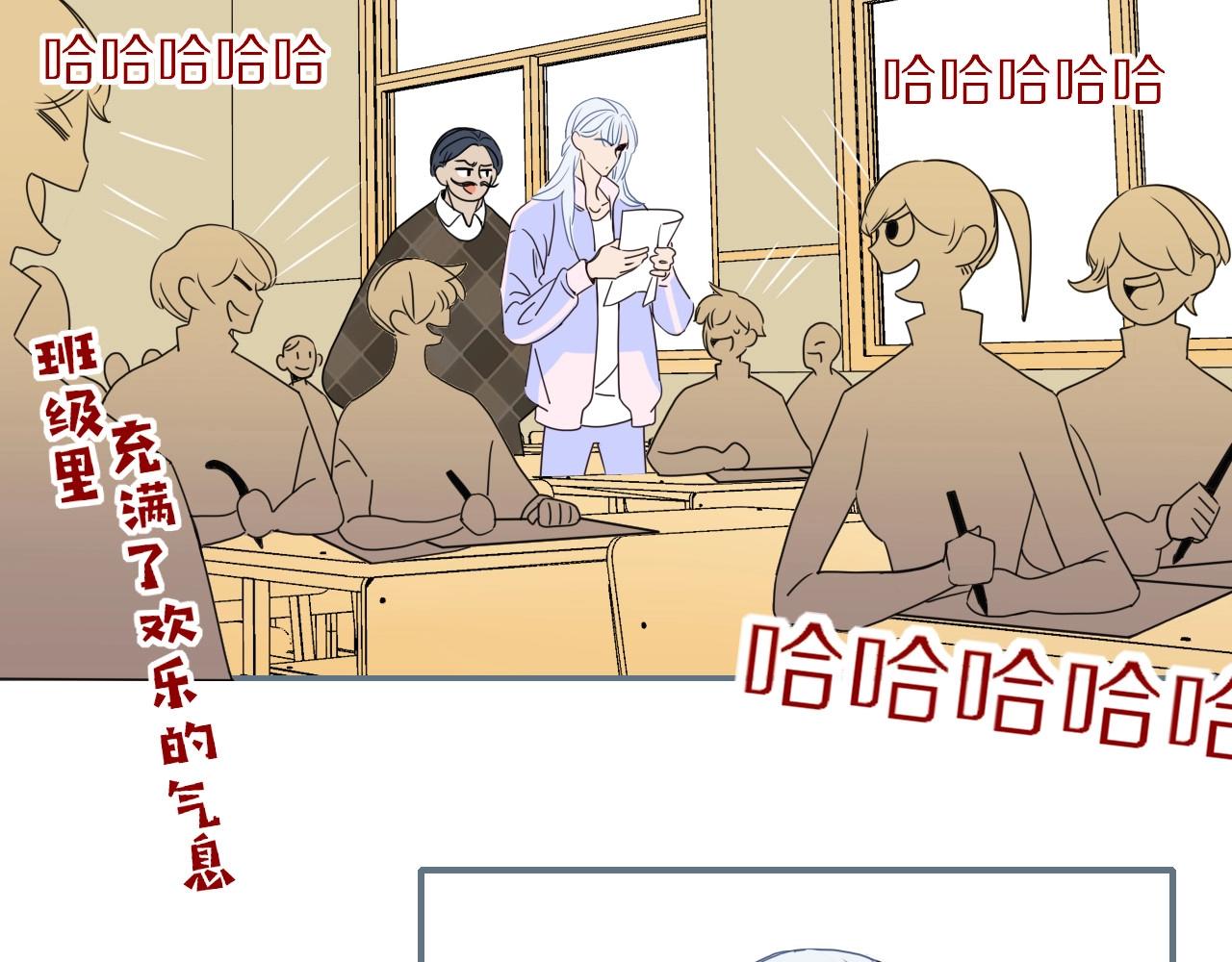 花落成牢第2话 重新开始