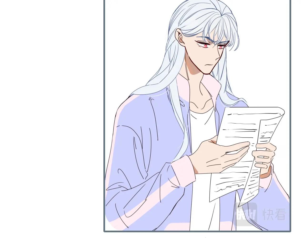 花落成牢第2话 重新开始