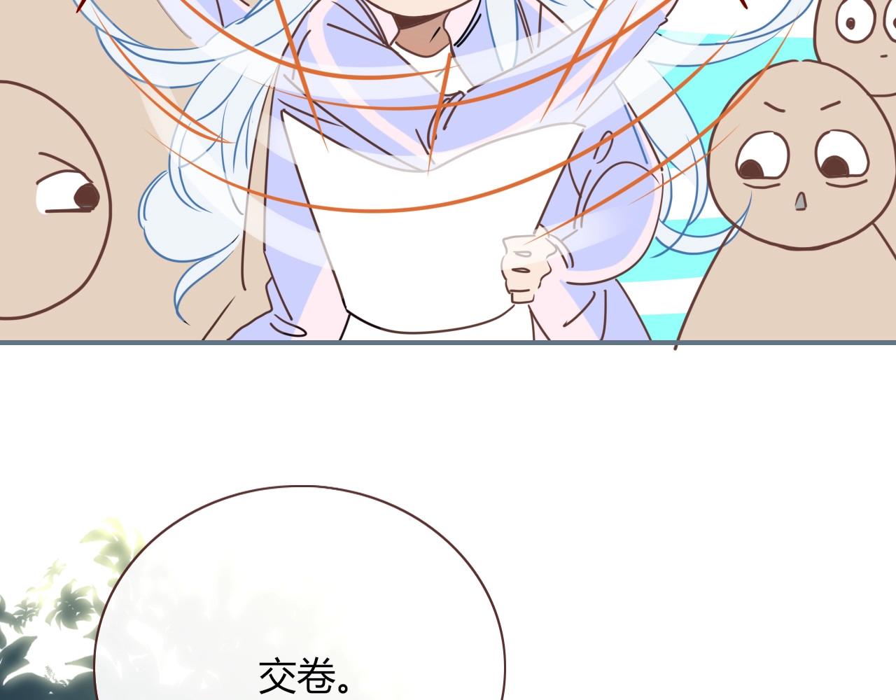 花落成牢第2话 重新开始