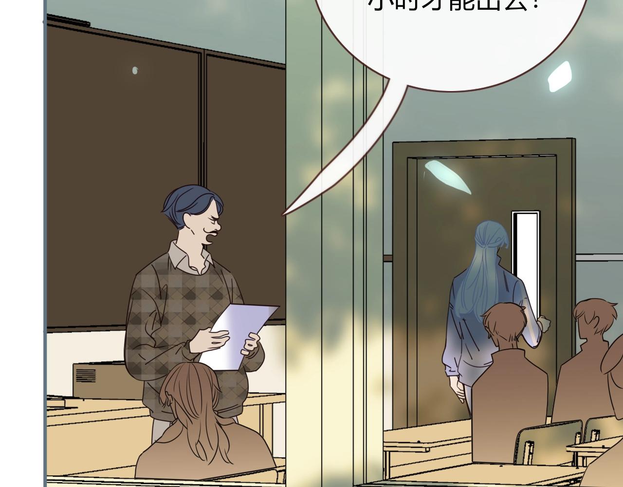 花落成牢第2话 重新开始