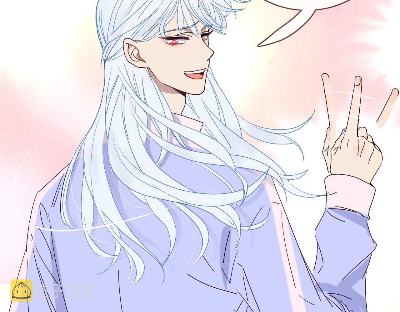 花落成牢第2话 重新开始