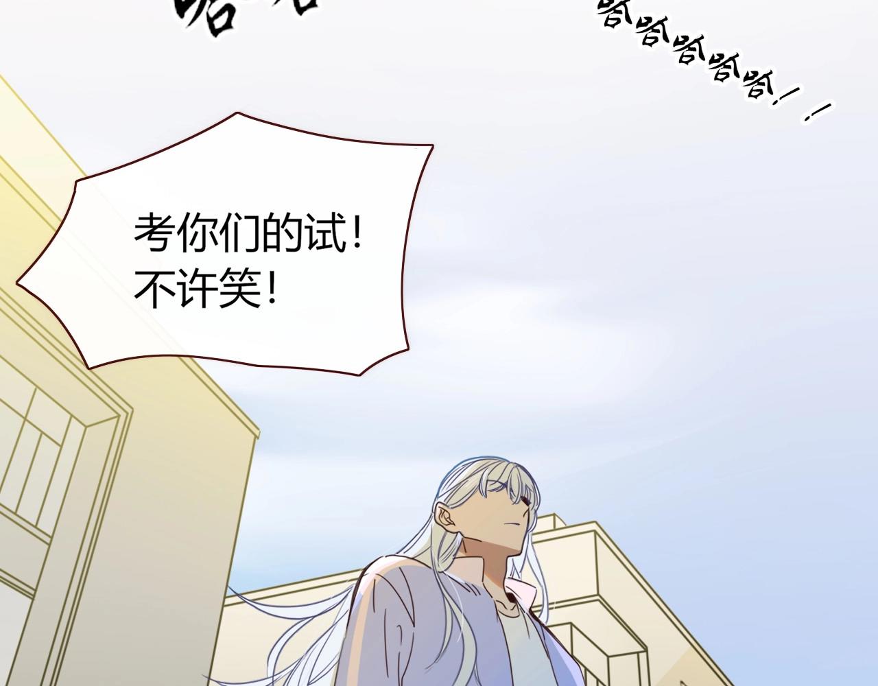 花落成牢第2话 重新开始