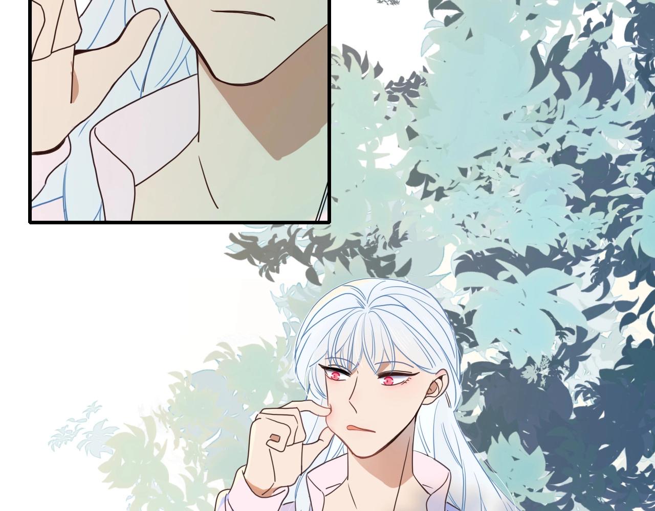 花落成牢第2话 重新开始