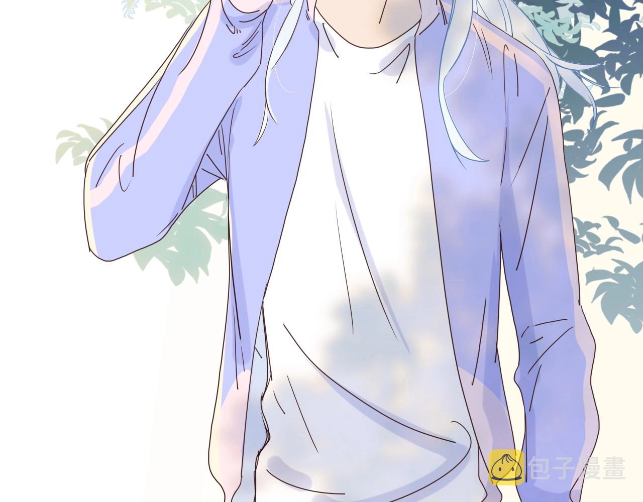 花落成牢第2话 重新开始