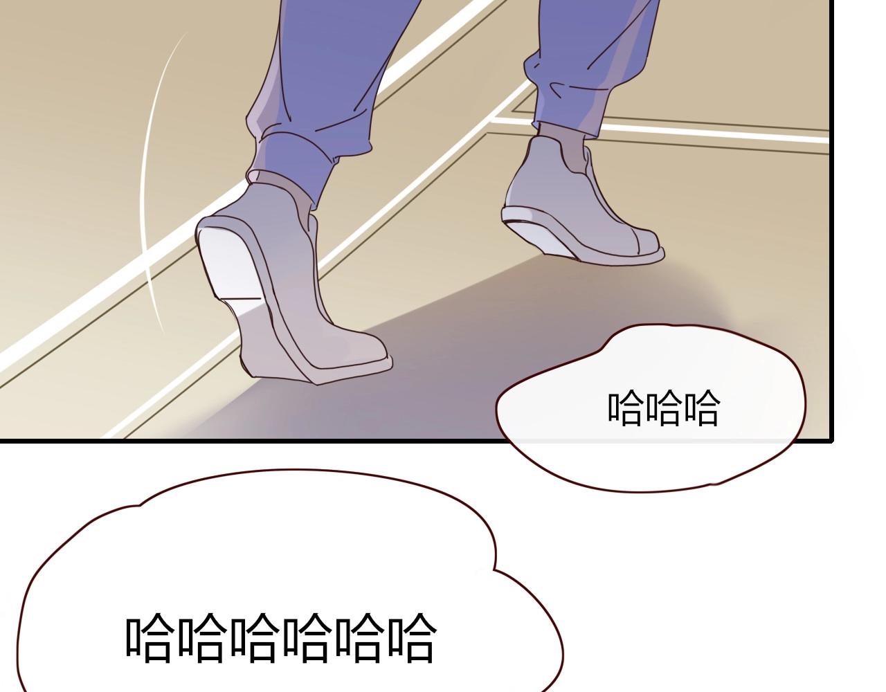 花落成牢第2话 重新开始