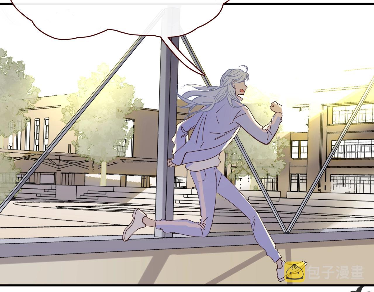 花落成牢第2话 重新开始