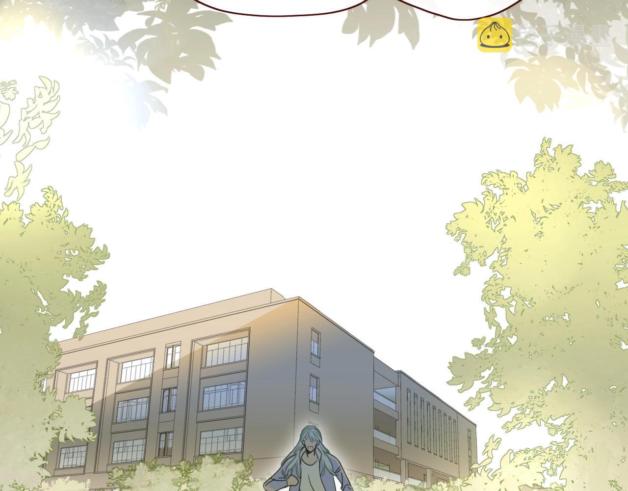 花落成牢第2话 重新开始