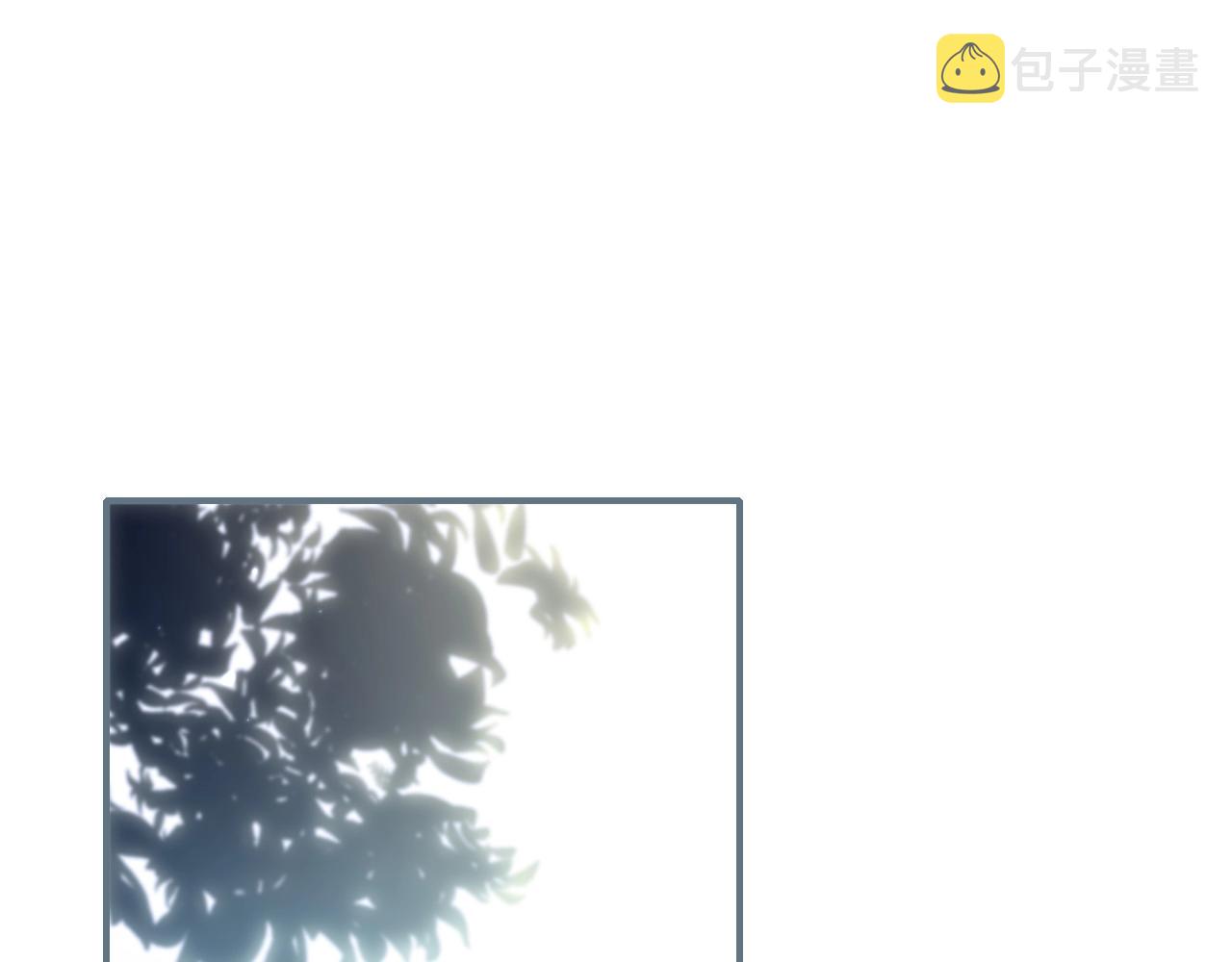 花落成牢第2话 重新开始