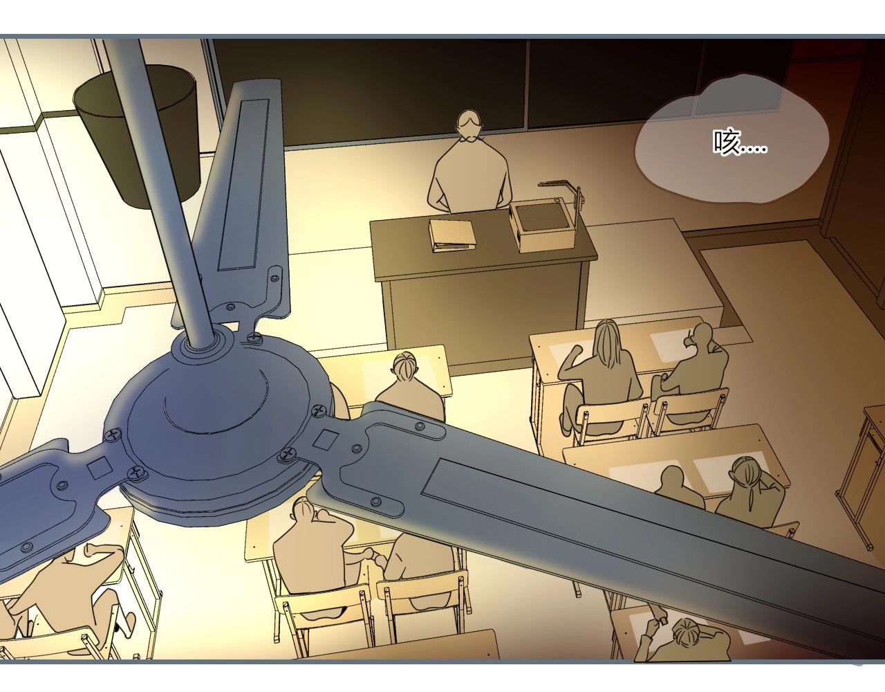 花落成牢第2话 重新开始