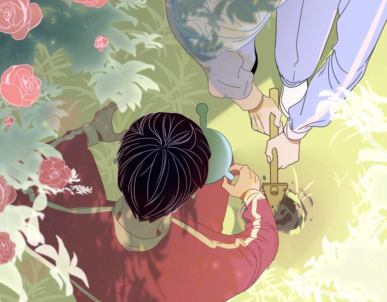 花落成牢第3话 小学弟