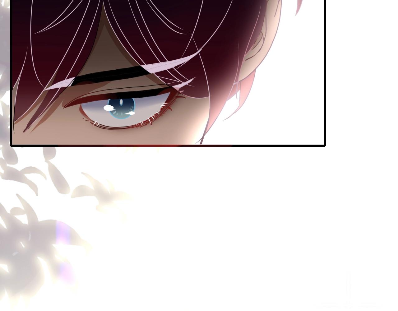 花落成牢第3话 小学弟