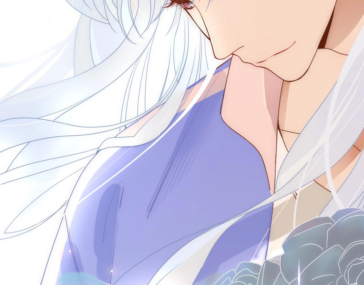 花落成牢第3话 小学弟