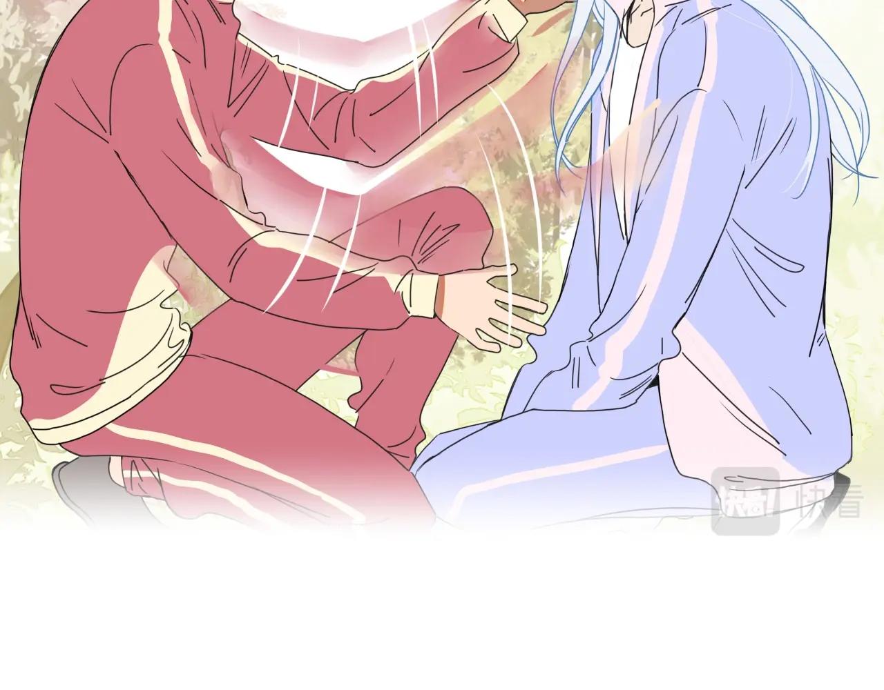 花落成牢第3话 小学弟