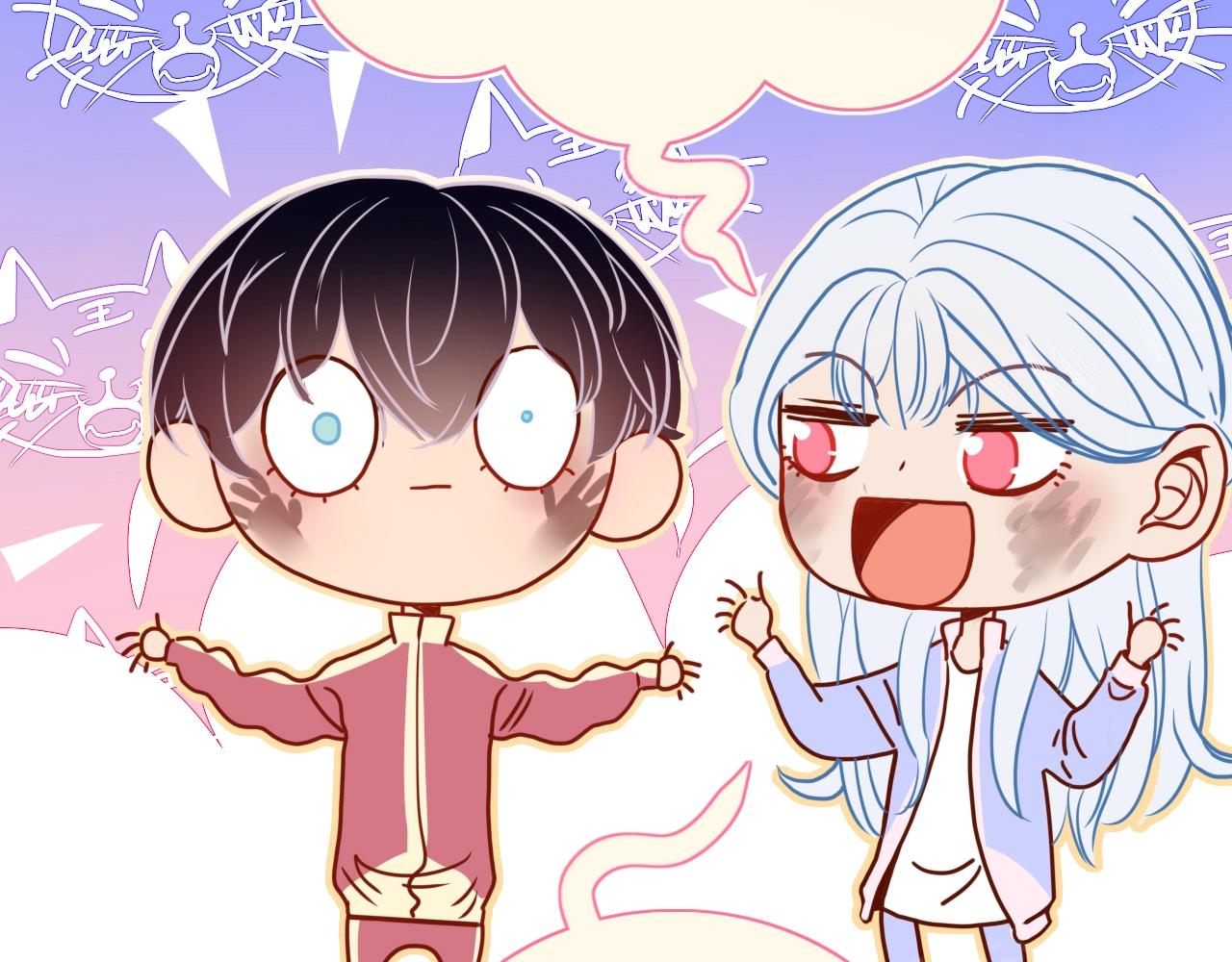 花落成牢第3话 小学弟