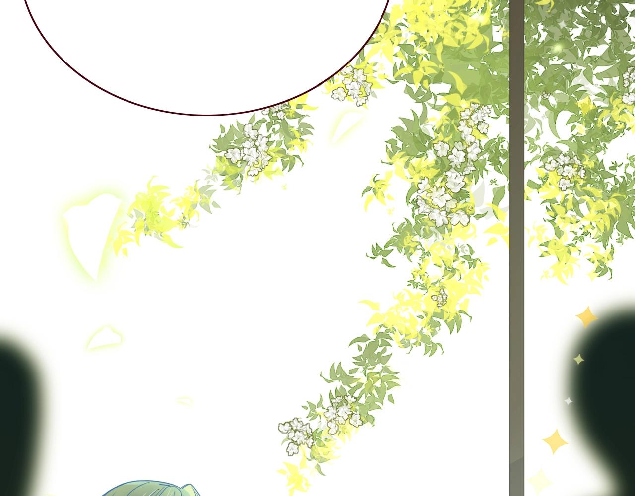 花落成牢第4话 恶心的话忆