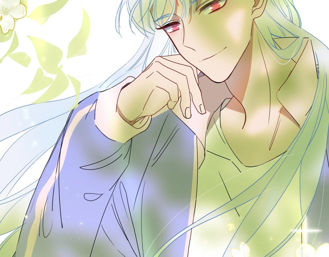 花落成牢第4话 恶心的话忆