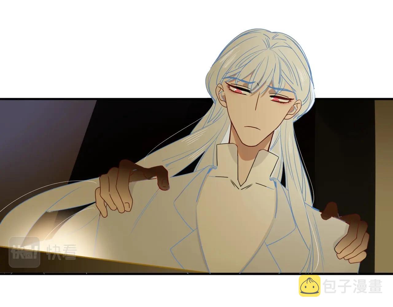 花落成牢第4话 恶心的话忆