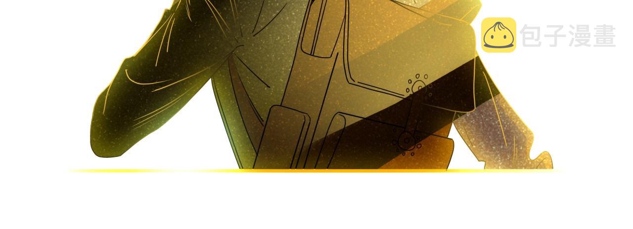 花落成牢第4话 恶心的话忆