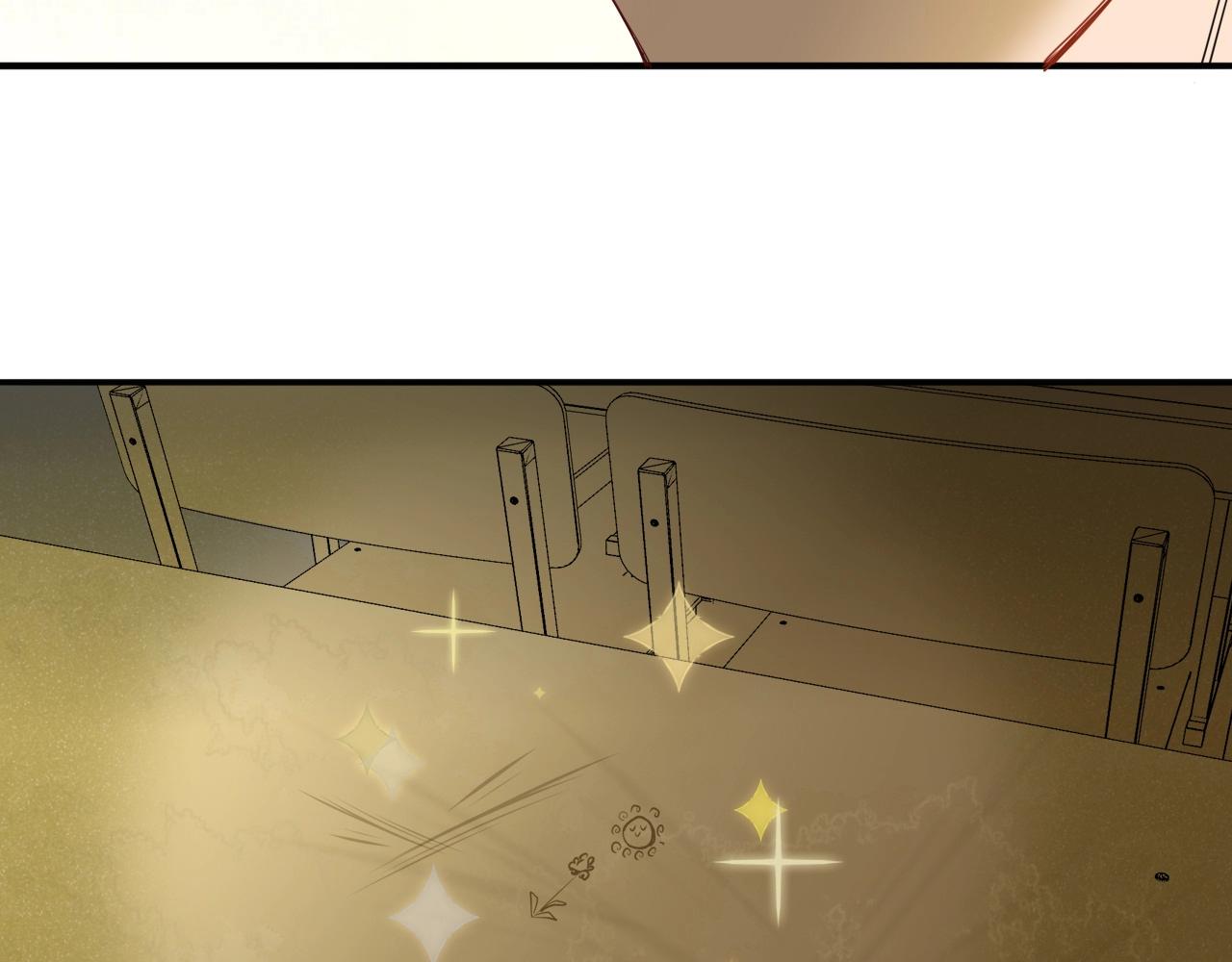 花落成牢第4话 恶心的话忆