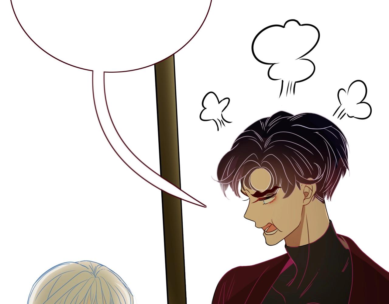 花落成牢第4话 恶心的话忆