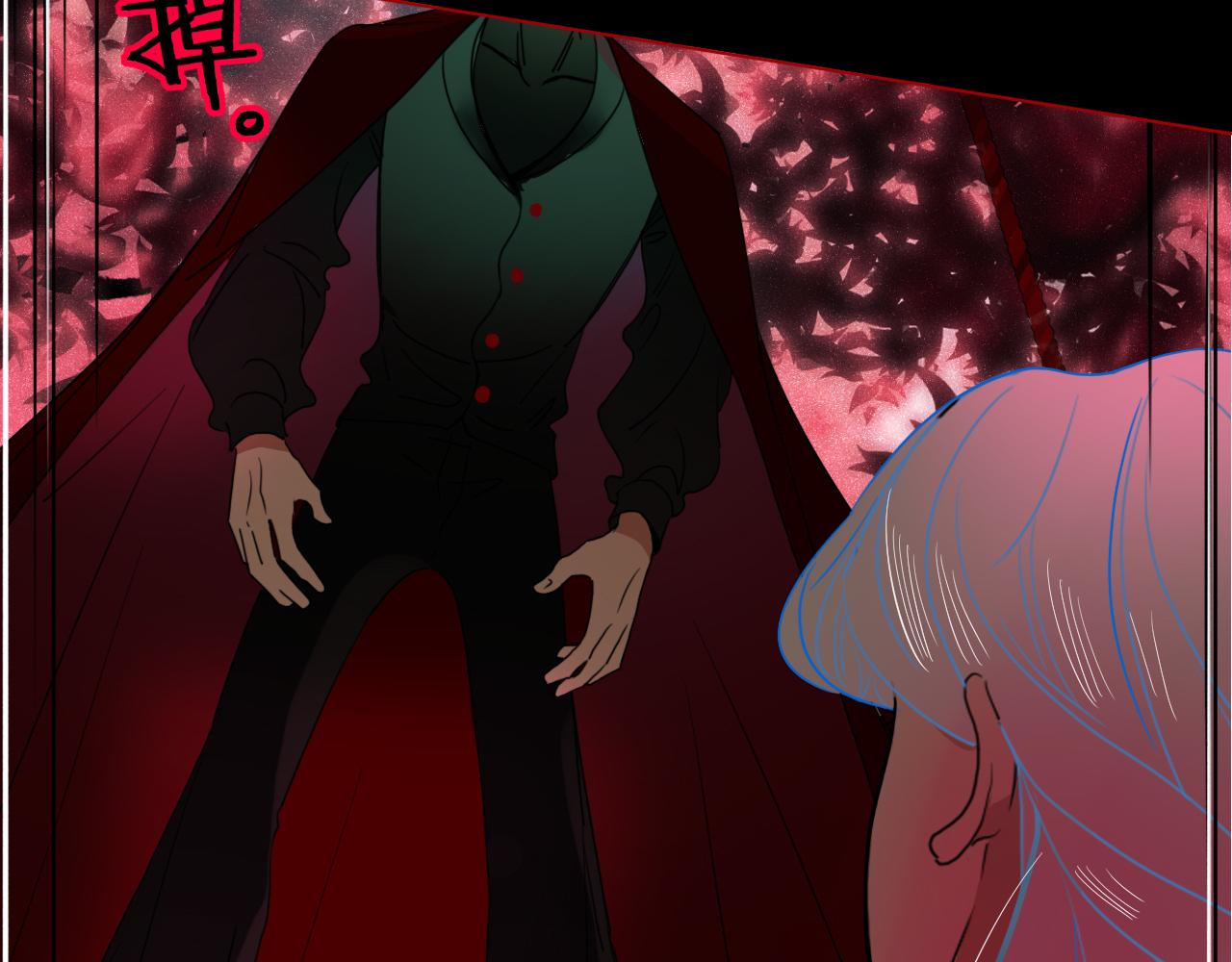 花落成牢第5话 团结友爱