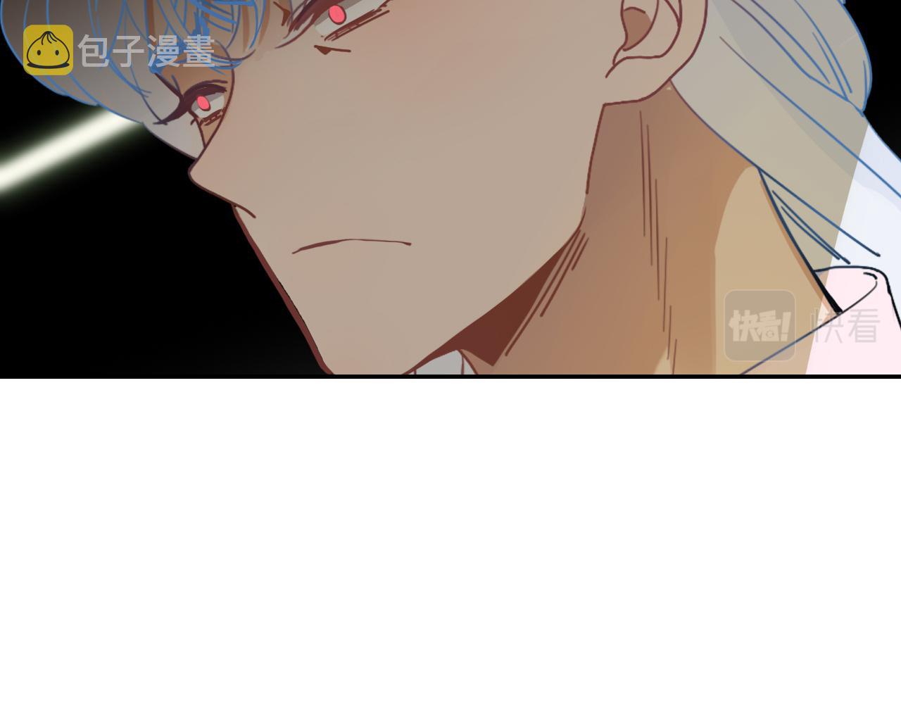 花落成牢第5话 团结友爱