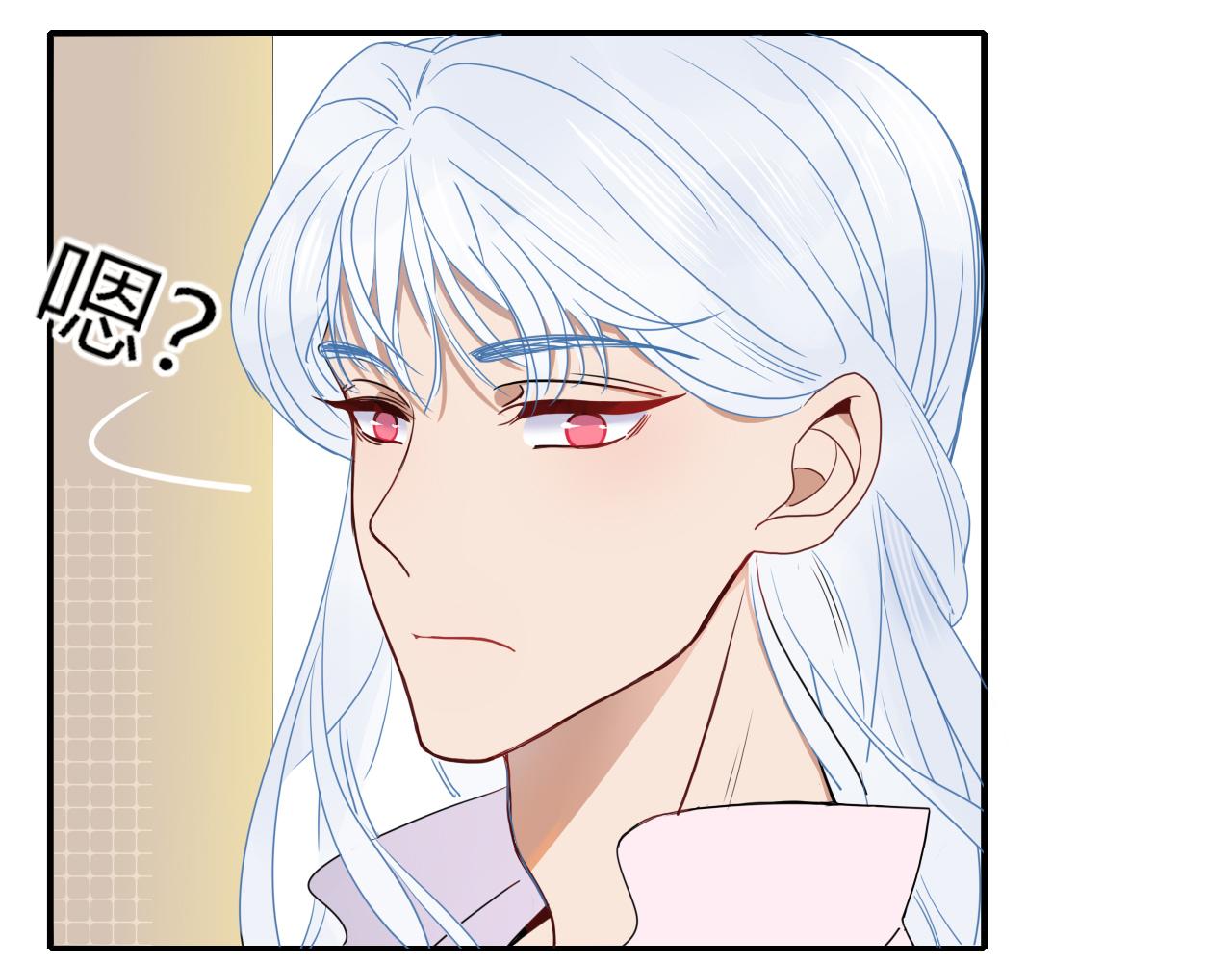 花落成牢第5话 团结友爱