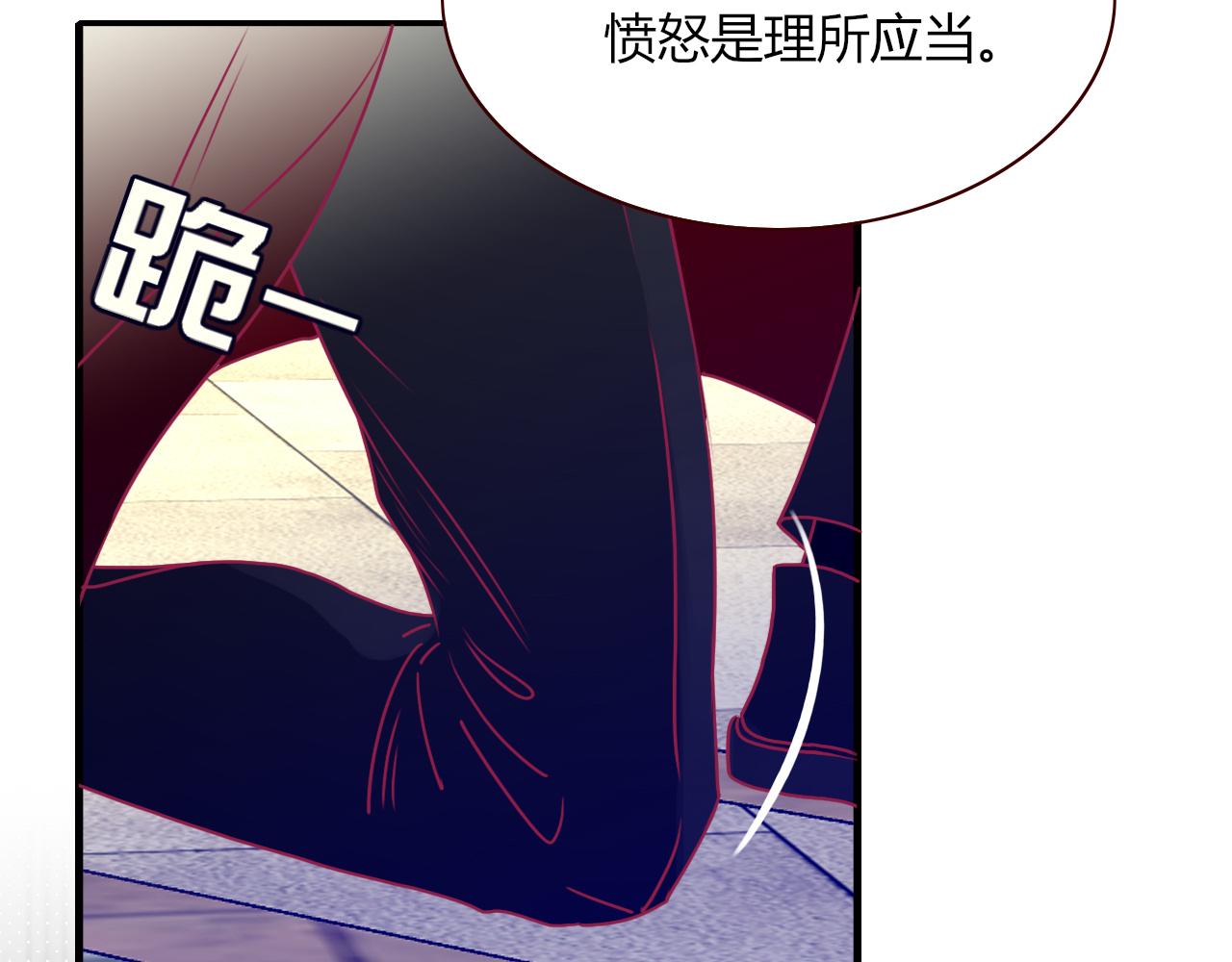 花落成牢第6话 肘，跟我话屋