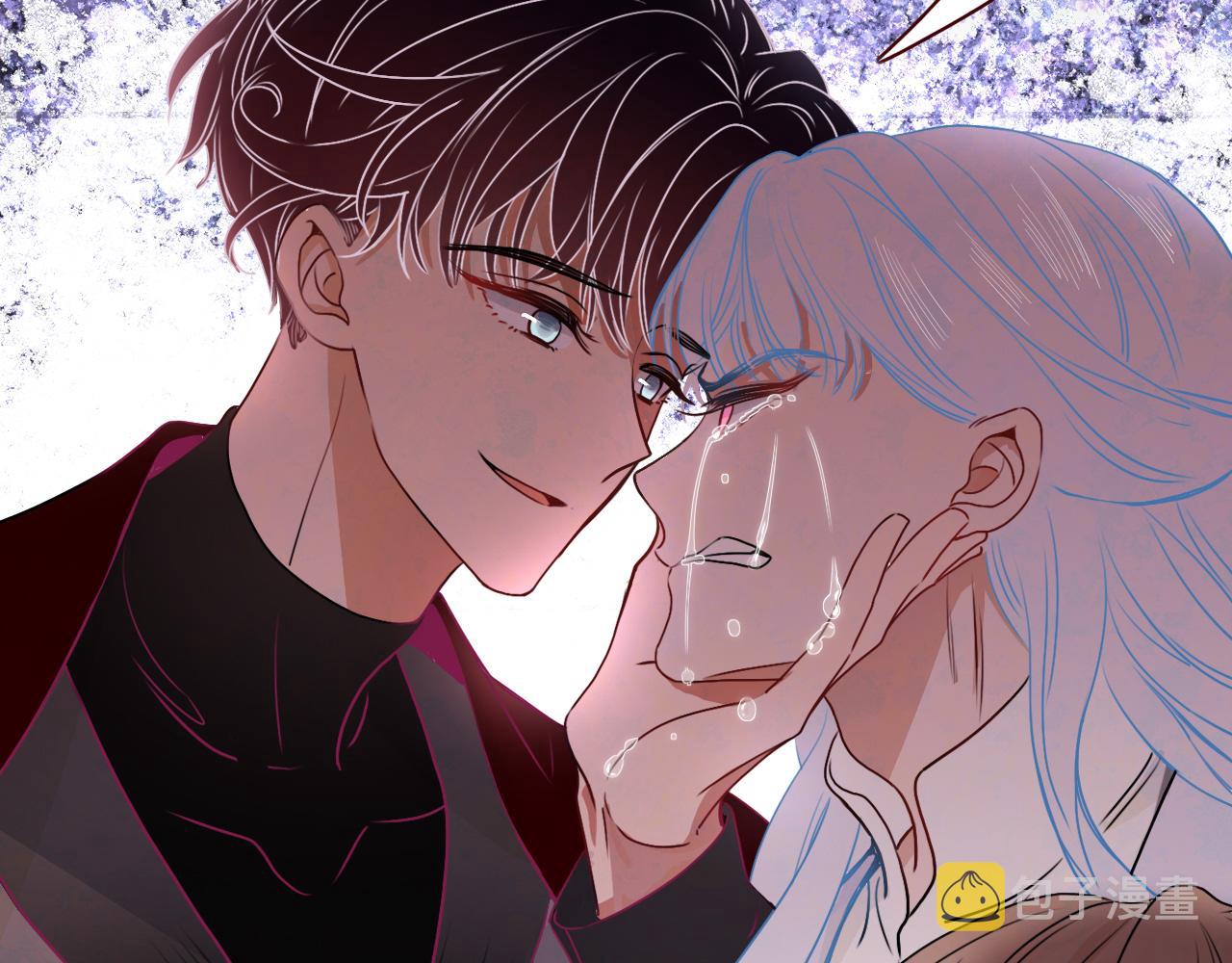 花落成牢第6话 肘，跟我话屋