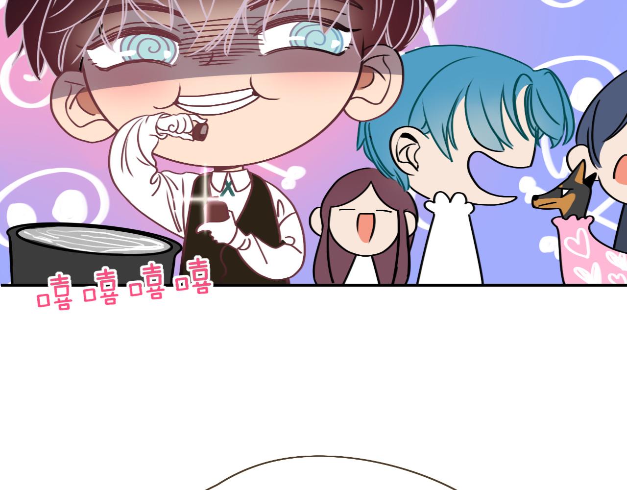 花落成牢第8话 桃气魔法师