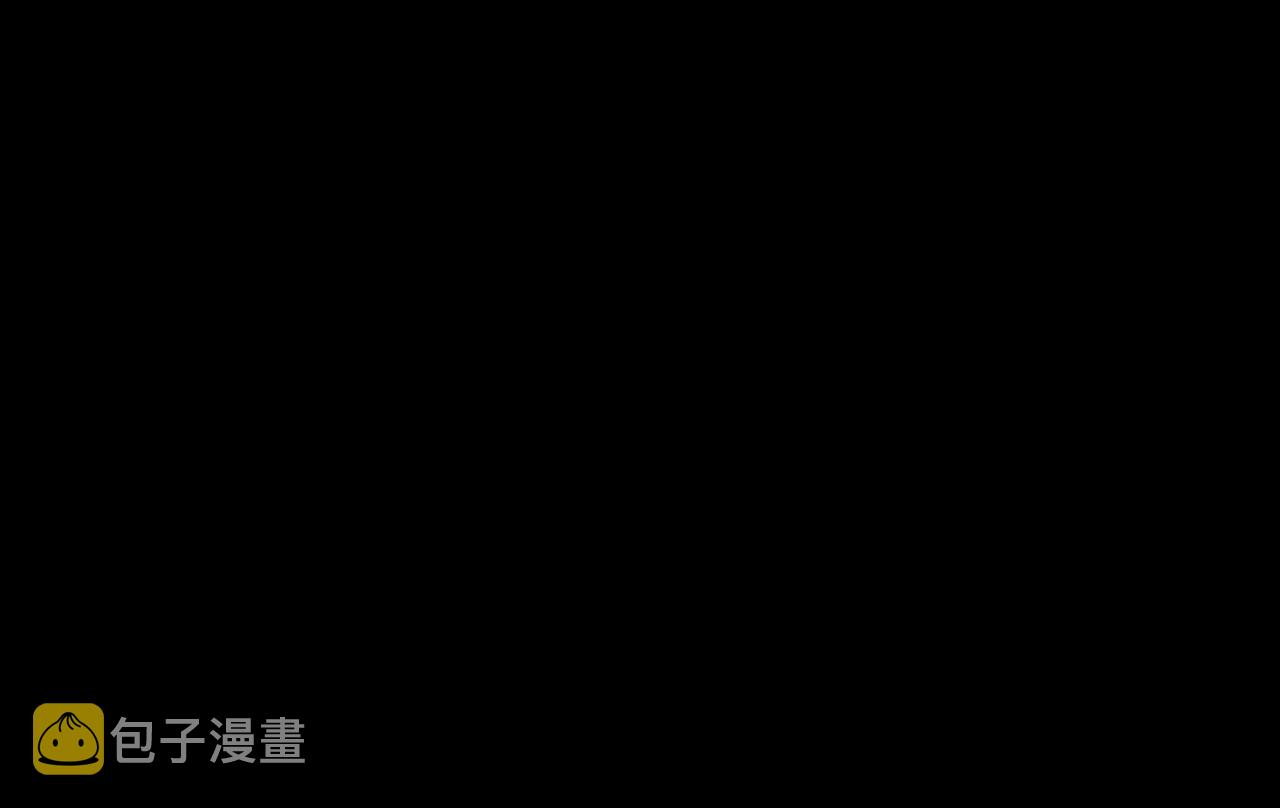 花落成牢第9话 拐带童养夫？